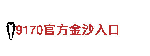 博亚体育app最新下载-智慧创造生活之美